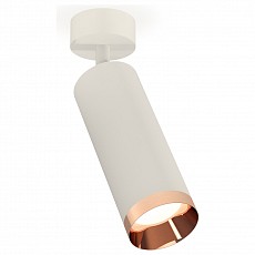 Спот ambrella light xm xm6342006